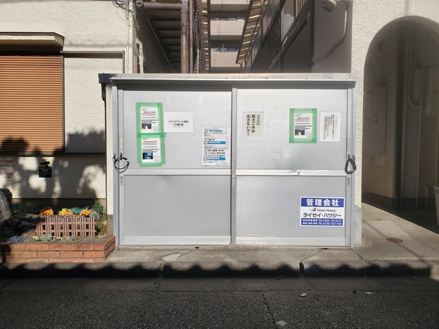 メゾンエトワールＢ棟0102号室 その他共有部分