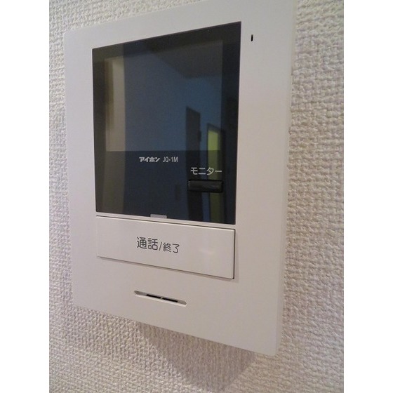 ダイヤモンドレジデンス中央0206号室 テレビ付インターホン