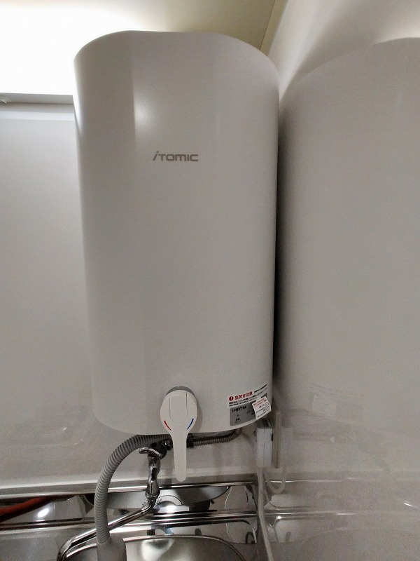 ソレムニス行徳2階 部屋その他