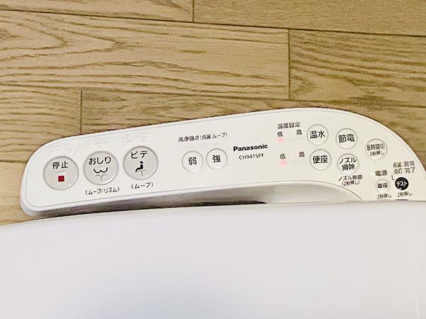 カーザ・クレアトーレ トイレ