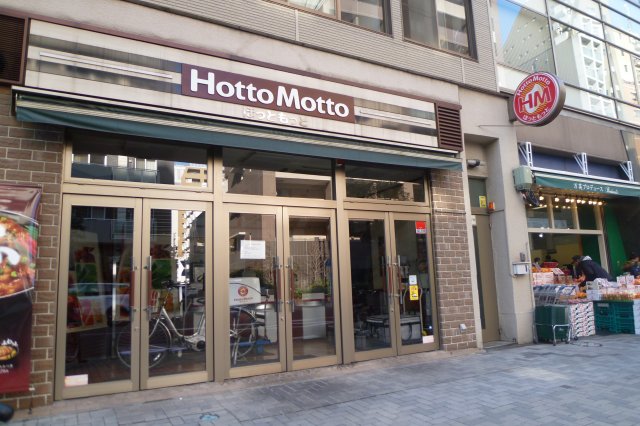 Log新川／ログ新川403号室 周辺