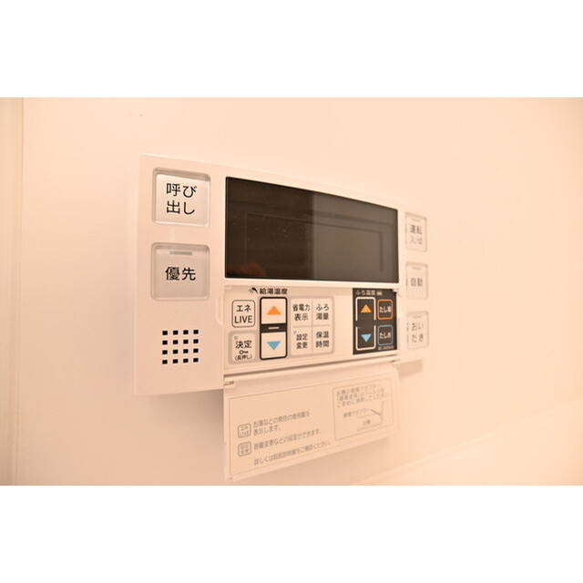 レアライズ西日暮里ノース0904号室 内観