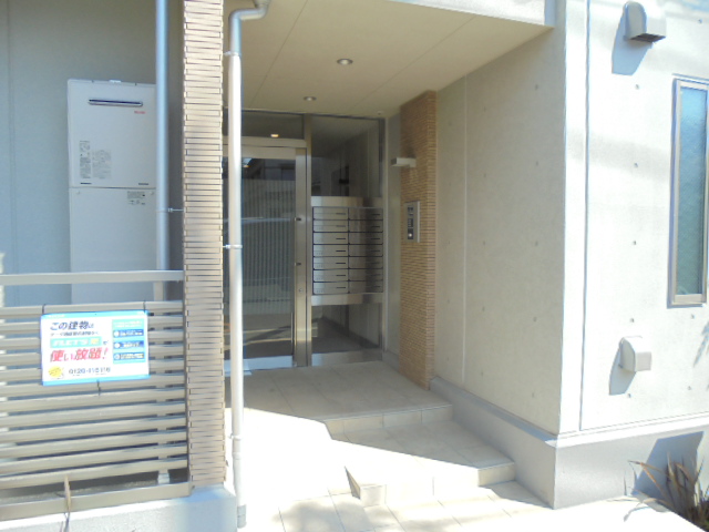 ルベイジュ久が原0206号室 エントランス