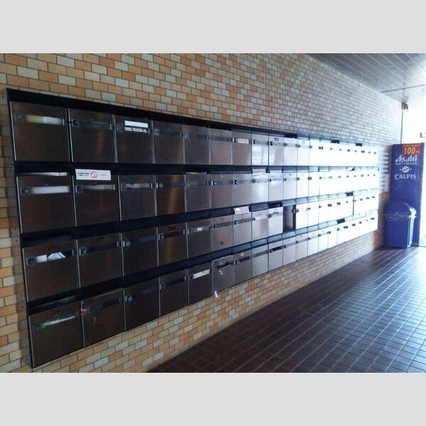 ファーストコーポ幕張本郷 集合ポスト