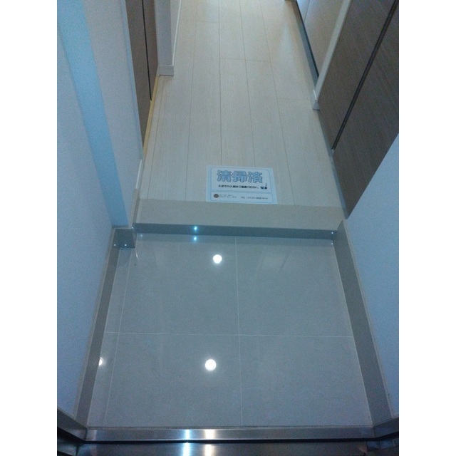 ロアール多摩川南六郷 玄関