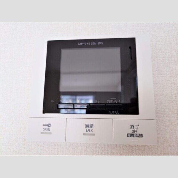 メゾンボヌール TVインターホン