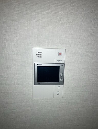 ライオンズミレス蔵前10階 内装工事前写真