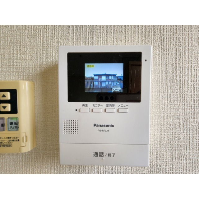 チェリー桜木Ⅱ206号室 部屋その他