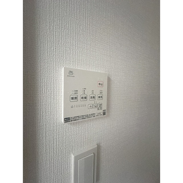 Venus Lagoon三枚町102号室 部屋その他