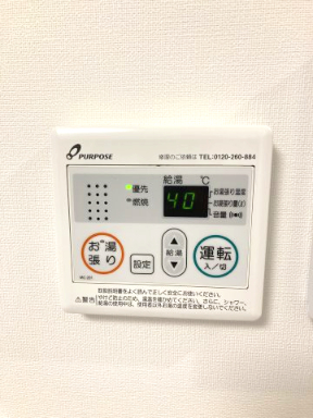 サクラヒルズ 部屋設備