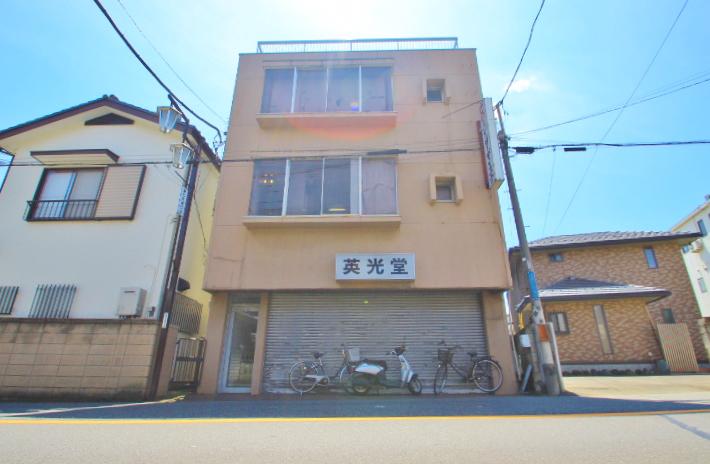 英光堂ビルの外観画像