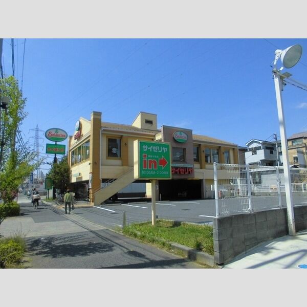 クヴァルチーラ奥戸107号室 サイゼリヤ東新小岩店まで450m