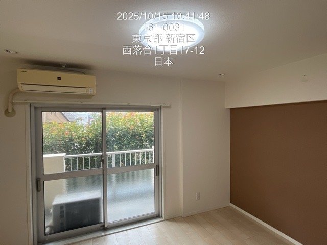 西落合ローヤルコーポ2階 部屋その他