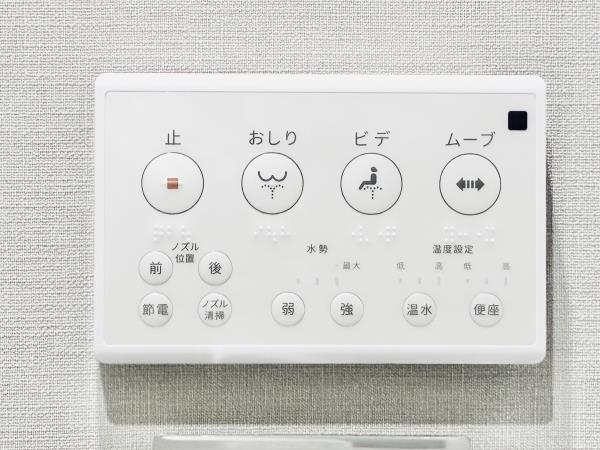 コンポジット早稲田鶴巻町5階 トイレ