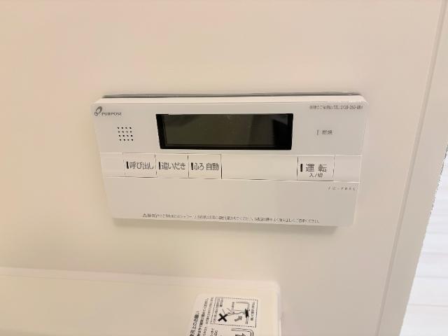 ラーバンコート大宮土屋206号室 浴室パネル