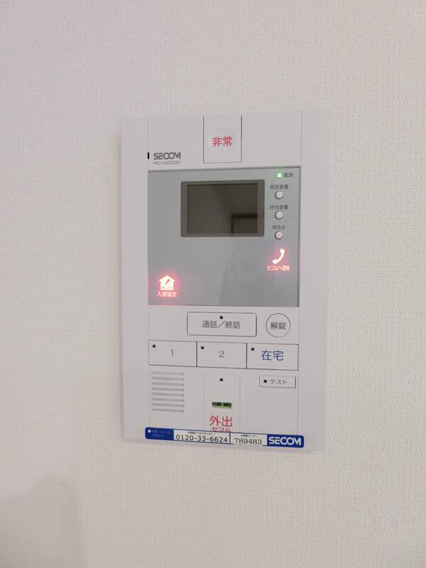 リブリ・鶴見市場2階 部屋設備