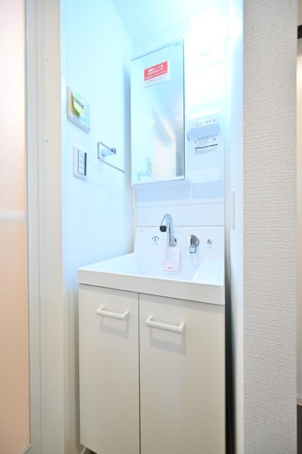 ＫＩ－ＦＬＡＴ永福町4階 洗面