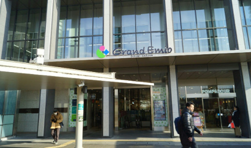 HALE・KAI Grand　Emio大泉学園