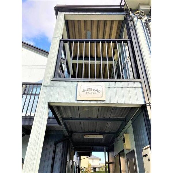 アイレッツ・ヒロ 外観