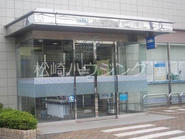 メゾンブランシュ西落合3階 西武信用金庫新江古田支店