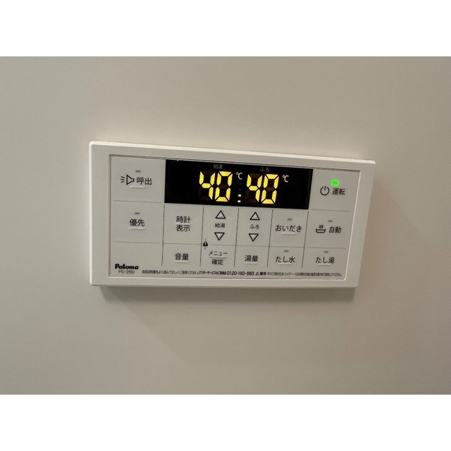 MQuarto柏102号室 部屋その他