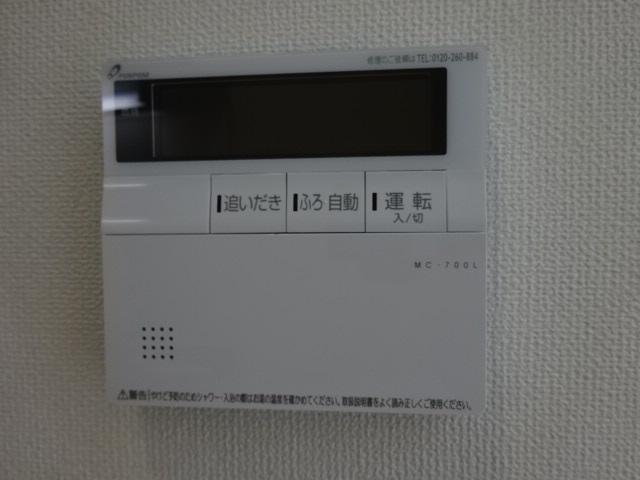 ＭＫ　Ｒｅｓｉｄｅｎｃｅ　Ｗａｓｅｄａ 給湯リモコン