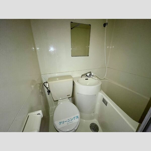 TOビル53 ユニットバス