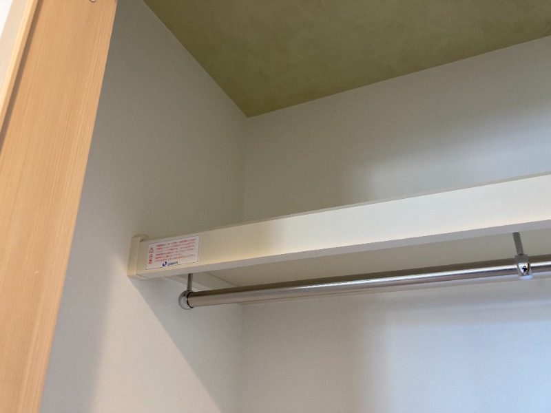 El Camino（ｴﾙ ｶﾐｰﾉ）3階 部屋その他