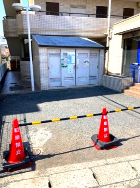 伊勢原コーポフロンティア101号室 その他共有部分