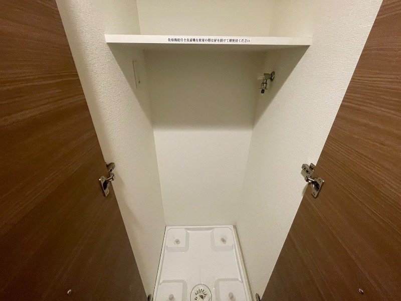 スパシエ川崎エセンザ10階 洗濯機置場