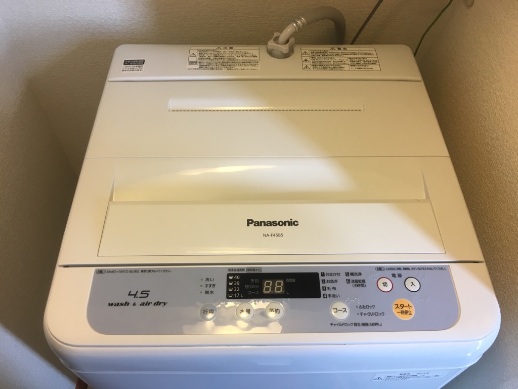 レオパレスフィットニア川口201号室 エアコン