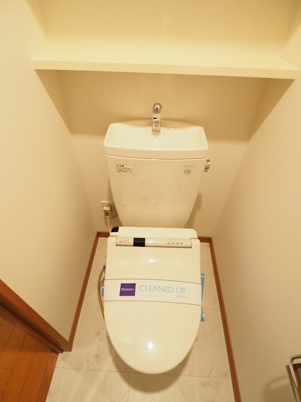 レジディア池袋2階 トイレ