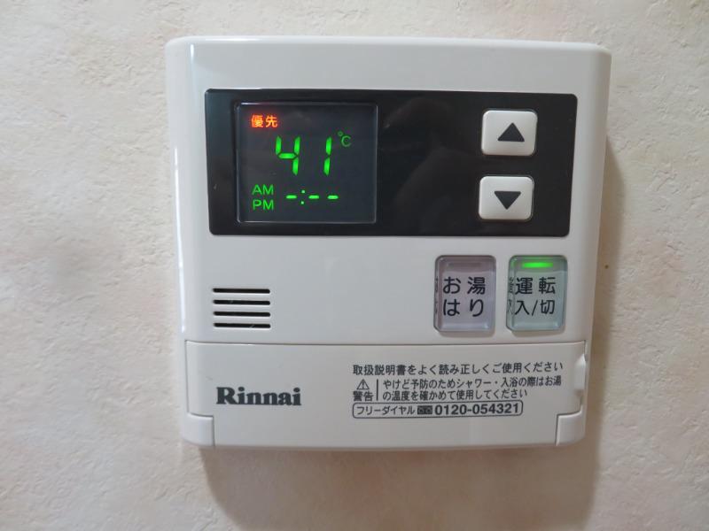 アルテメゾン2階 部屋設備