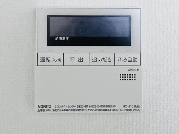 Ｄ’ｓ　ＶＡＲＩＥ三ノ輪レジデンス 部屋設備