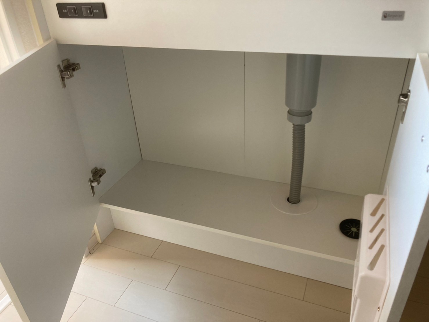 アーブルヴェール102号室 部屋その他
