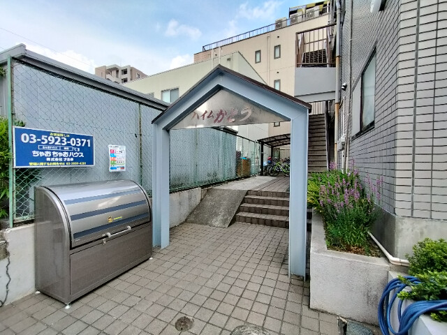 ハイムかとう2階 エントランス
