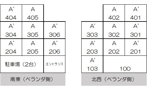 南行徳ハイツ(E-039)2階 部屋その他