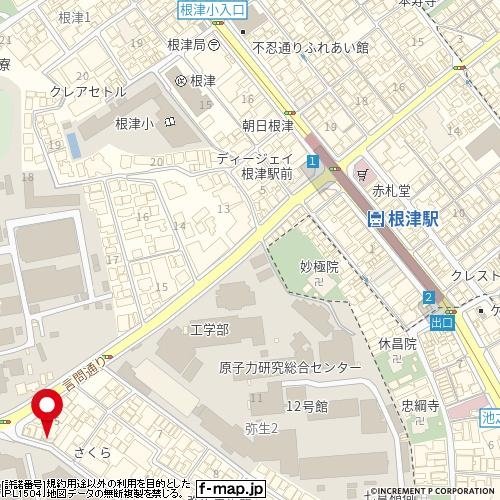 スカイコート本郷東大前3階 null