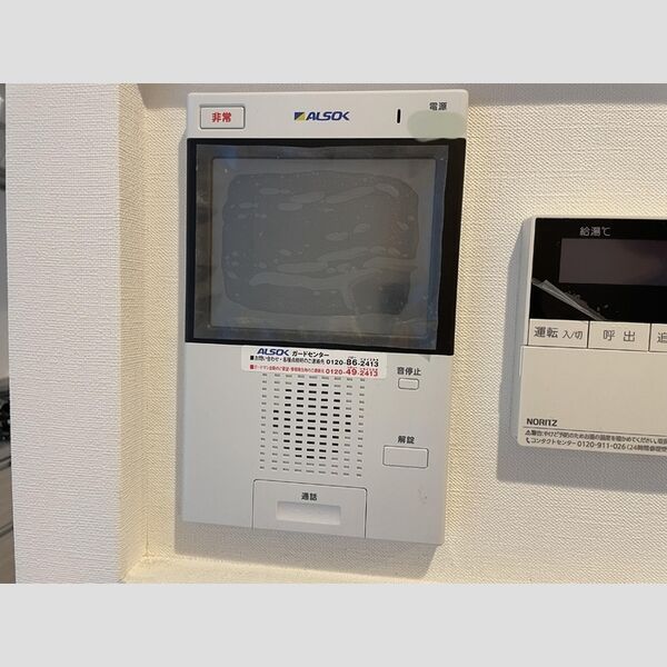 コンフォーティア102号室 同建物別部屋の参考画像