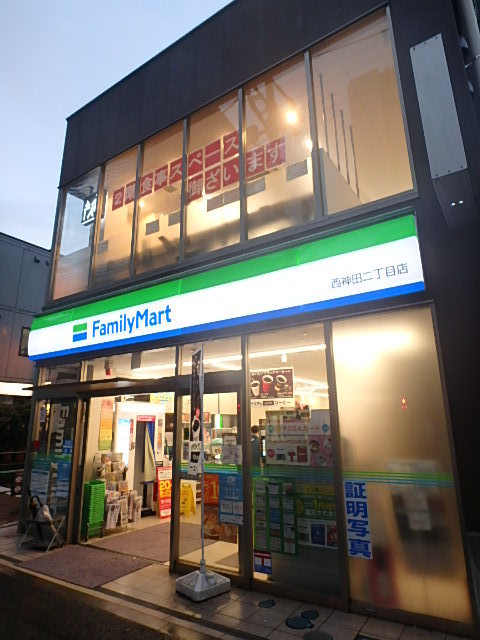 ガラ・ステージ神田神保町8階 ファミリーマート西神田三丁目店