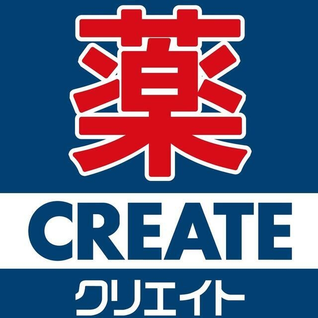 ヒルズヴァンベールD棟2階 周辺