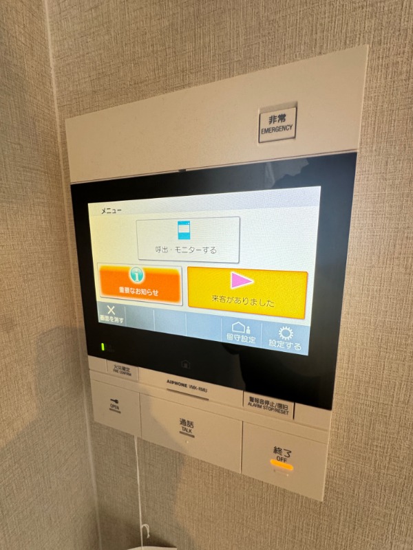 レジディア日本橋人形町Ⅱ13階 部屋その他