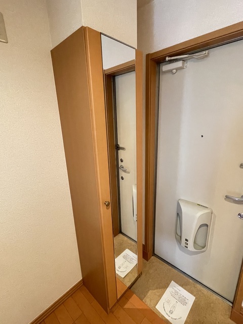 デュオコート0202号室 内観