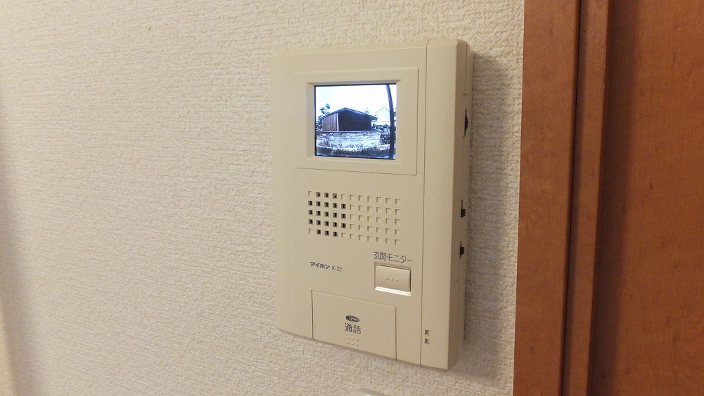 レオパレスウタガワ２102号室 部屋その他