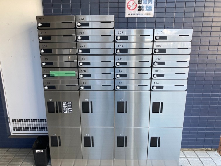 メビウスメルズ2階 ※別部屋参照写真