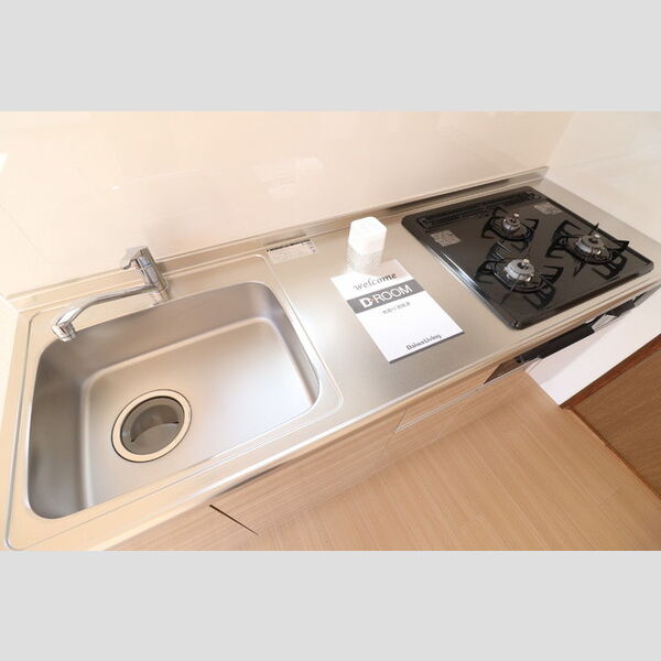 ピアコート松本 システムキッチン