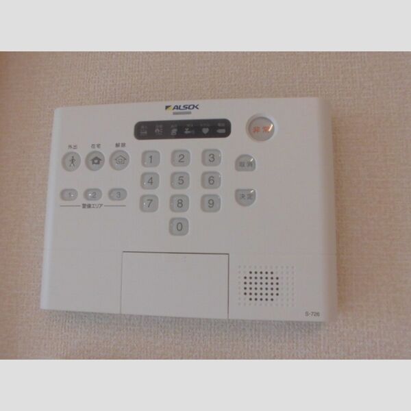 ibis ALSOKホームセキュリティ