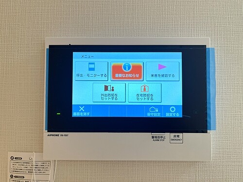 VIOR文京関口10階 インターホン※同タイプ別部屋2025.12新築未入居時撮影