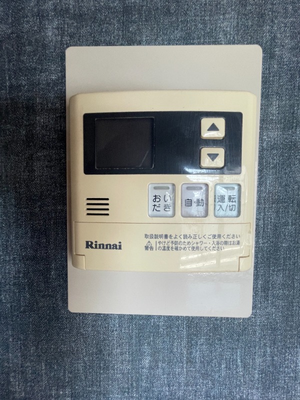 コリーヌふじみ野4階 部屋設備