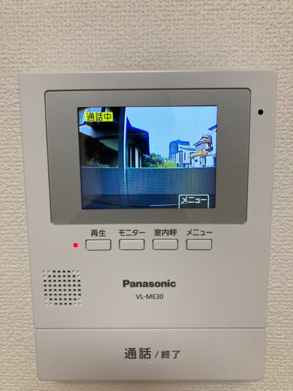 サンフラワーⅡ1階 部屋その他